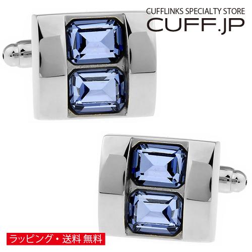 カフスボタン ダブル アクアマリン クリスタル カフス カフリンクス | 