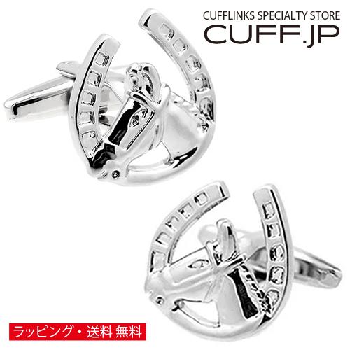 カフスボタン 馬 馬蹄 カフス カフリンクス : カフス ボタン 蝶