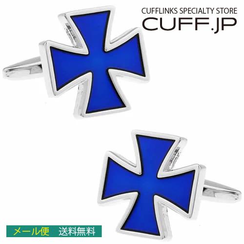 カフスボタン クロス ブルー カフス カフリンクス | 