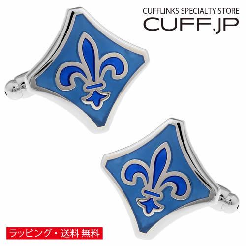 カフスボタン ゆりの紋章 フルール ド リス ブルー カフス カフリンクス | 
