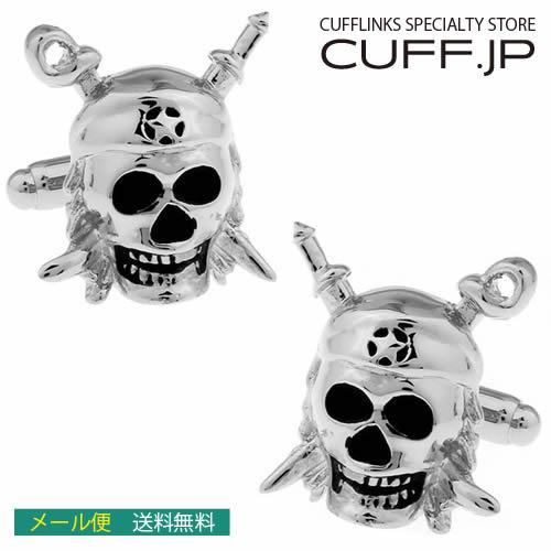 カフスボタン パイレーツ スカル スペシャル価格 カフス カフリンクス メンズアクセサリー | 