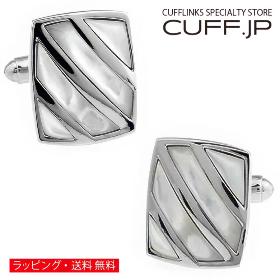 カフスボタン レクタングル ストライプ ホワイト シェル カフス カフリンクス メンズアクセサリー | 