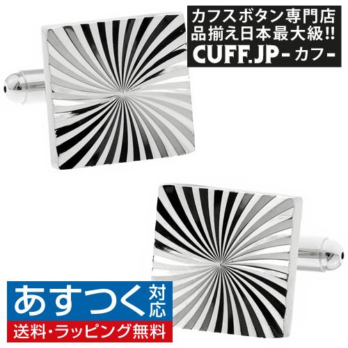 カフスボタン シルバー スパイラル カフス カフリンクス メンズアクセサリー | 