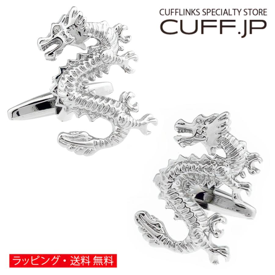 カフスボタン ドラゴン 龍 カフス カフリンクス メンズアクセサリー | 