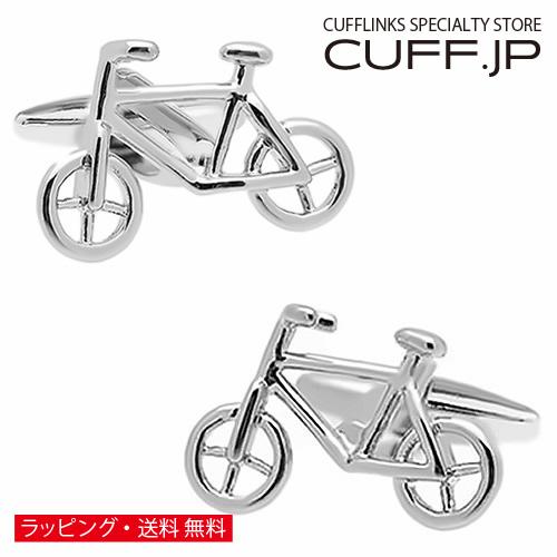 カフスボタン 自転車 MTB カフス カフリンクス メンズアクセサリー | 
