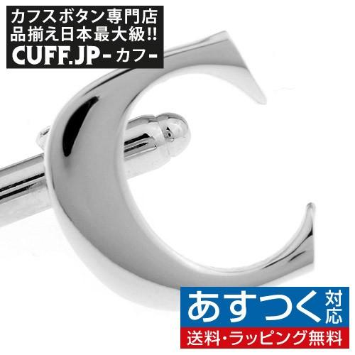 カフスボタン イニシャル アルファベット C カフス バラ売り 片方 0.5ペア カフリンクス メンズアクセサリー | 