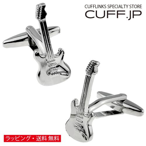 カフスボタン エレキ ギター カフス カフリンクス メンズアクセサリー | 