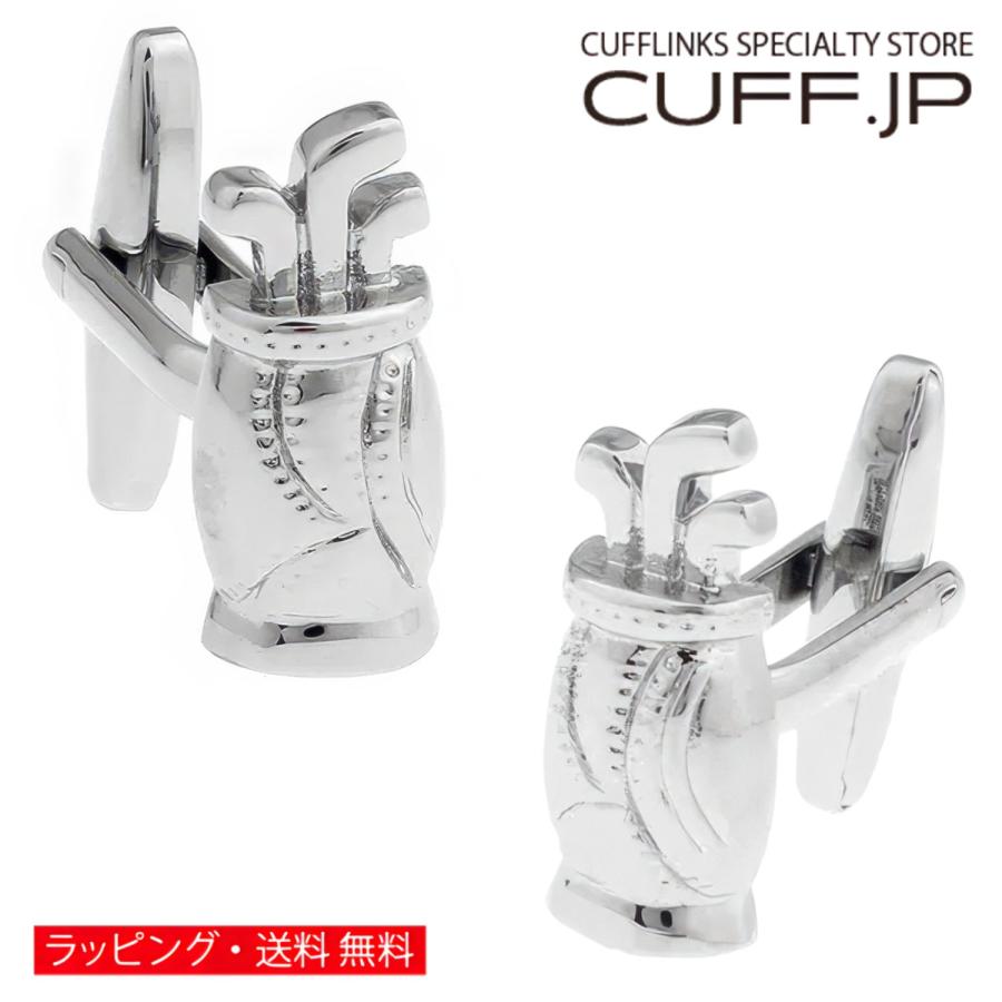 カフスボタン カフス ゴルフバック GOLF カフリンクス メンズアクセサリー | 