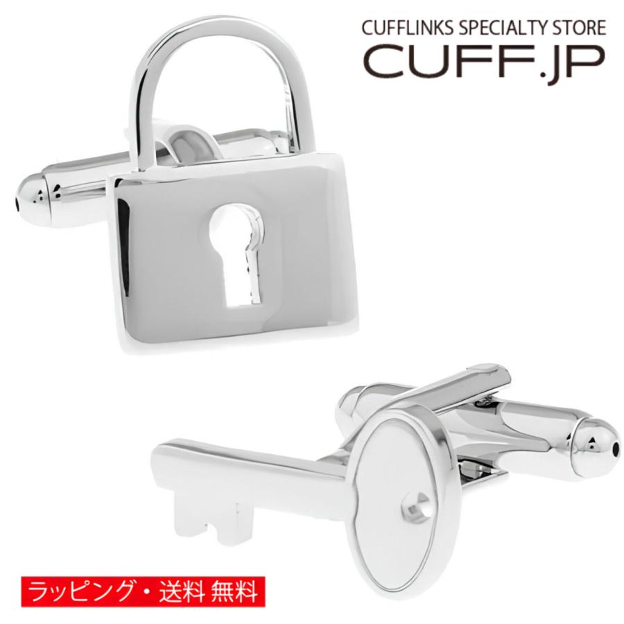 カフスボタン カフス 南京錠 ＆ 鍵 カフリンクス メンズアクセサリー | 