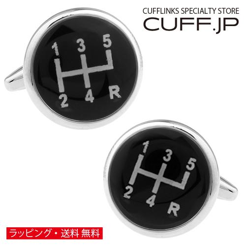 カフスボタン カフス ブラック シフト ノブ カフリンクス メンズアクセサリー | 