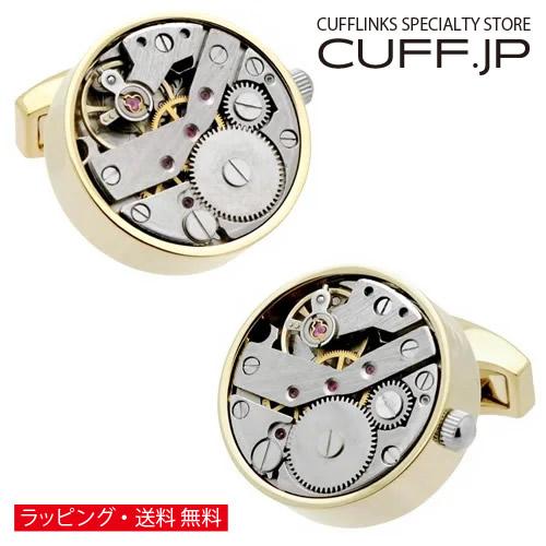 カフスボタン カフス スチームパンク ゴールド 時計ムーブメント カフリンクス メンズアクセサリー | 