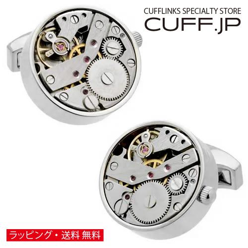 カフスボタン カフス シルバー 時計 スチームパンク ムーブメント カフリンクス メンズアクセサリー | 