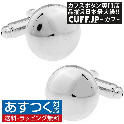 カフスボタン カフス シルバー シンプル ラウンドカフリンクス メンズ