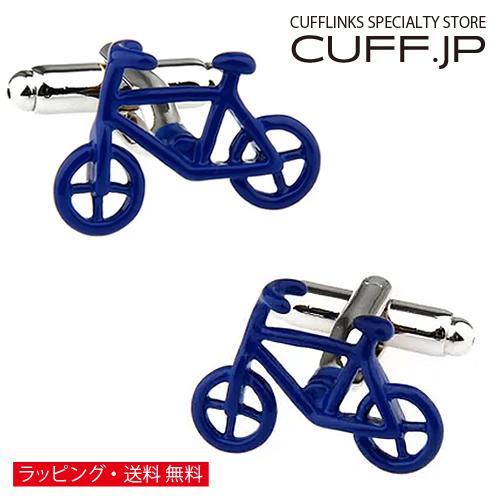カフスボタン カフス ネイビー 自転車 カフリンクス メンズアクセサリー | 