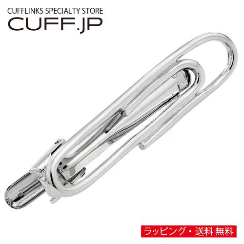 ネクタイピン タイバー ペーパークリップ 文房具 タイクリップ