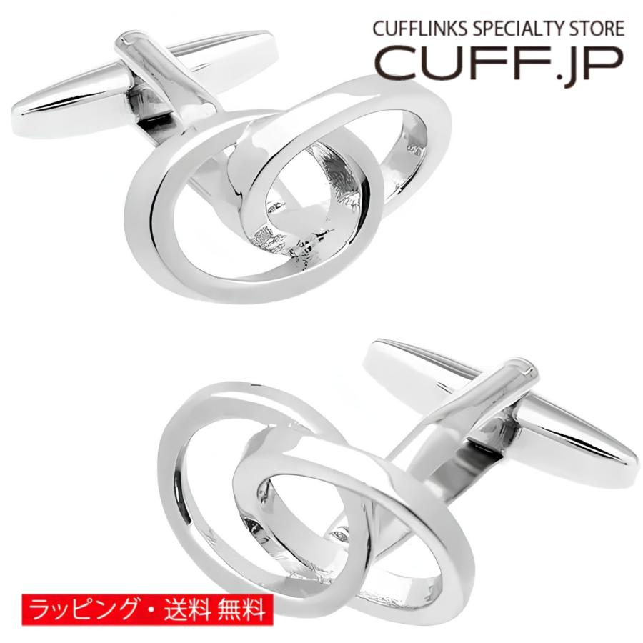 カフリンクスとリングのセット カフスボタン カフス ダブルリング カフリンクス メンズアクセサリー