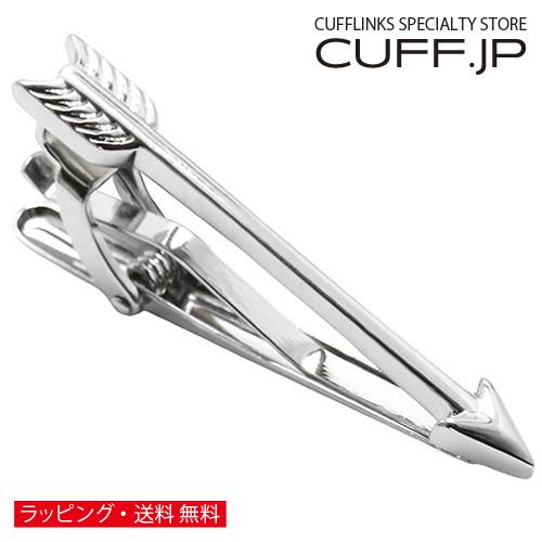 FERRAGAMO タイクリップ ネクタイピン 新品未使用 51ONb+hIUBL.jpg