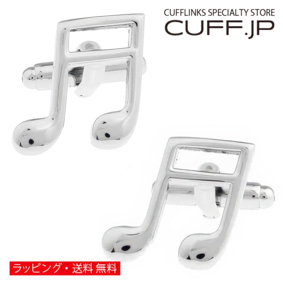 カフスボタン カフス 音符 16分音符 楽譜 カフリンクス メンズアクセサリー | 
