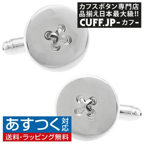 アンティーク　18Kとシルバーのカフスボタン fit=scale-down,w=1200