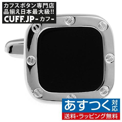 カフスボタン カフス オニキス インレイ スクエア カフリンクス メンズアクセサリー | 