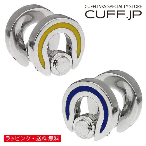 カフスボタン カフス ブルー ＆ イエロー リング カフリンクス メンズアクセサリー | 