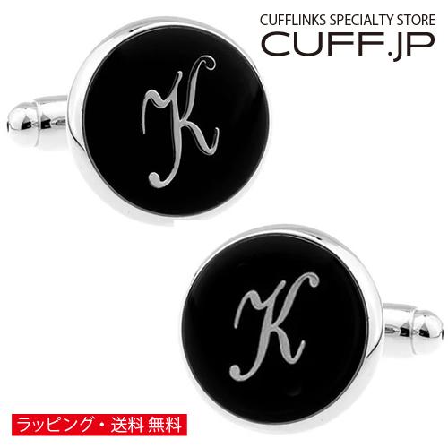 カフスボタン カフス ブラック イニシャル アルファベット K カフス カフリンクス メンズアクセサリー | 
