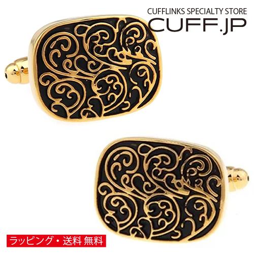 カフスボタン カフス ゴールド フィリグリー カフリンクス メンズアクセサリー | 