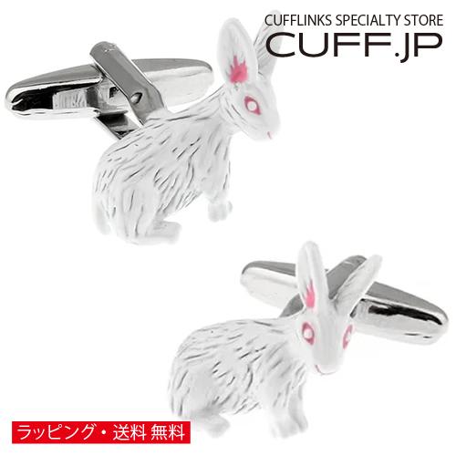 カフスボタン カフス 白うさぎ ラビット カフリンクス メンズアクセサリー | 