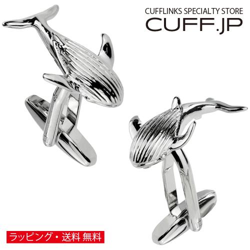 カフスボタン カフス クジラ 鯨 カフリンクス メンズアクセサリー | 