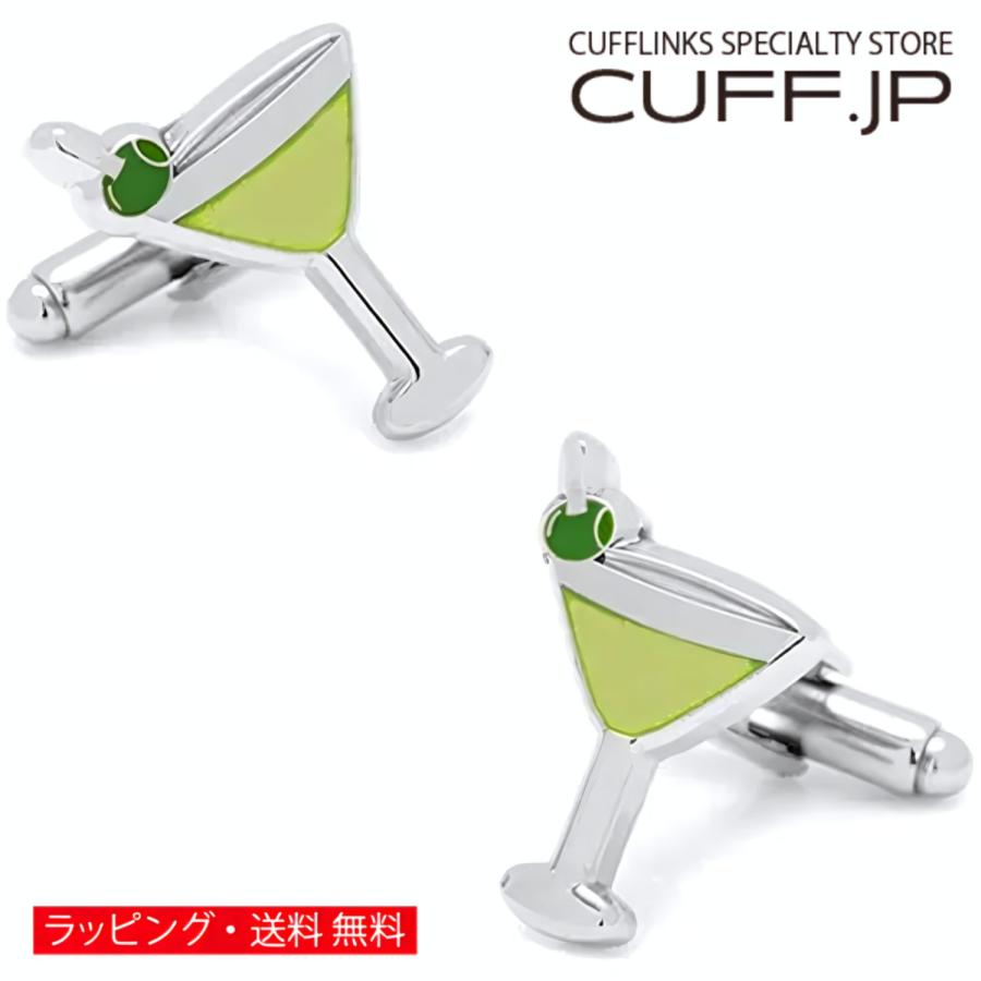 カフスボタン カフス カクテル カフリンクス メンズアクセサリー | 