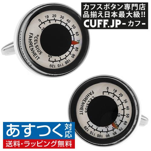 カフスボタン カフス 摂氏 華氏 温度計 カフリンクス メンズアクセサリー | 
