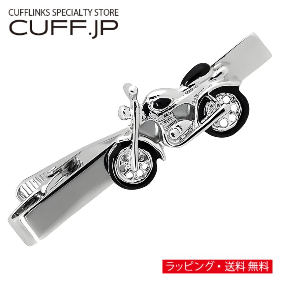 ネクタイピン シルバー バイク モーターサイクル タイクリップ