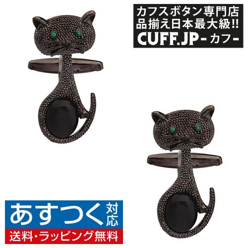 カフスボタン カフス キャット 猫 ストーン カフリンクス メンズアクセサリー | 