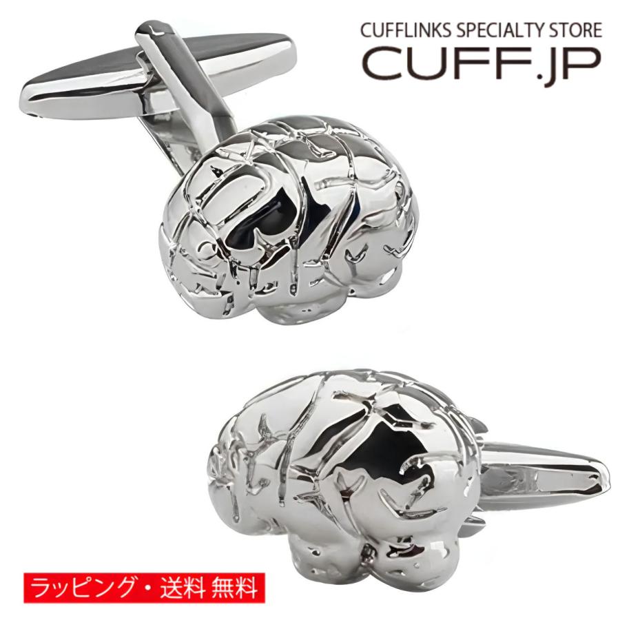 カフスボタン カフス ブレイン 脳 カフリンクス メンズアクセサリー