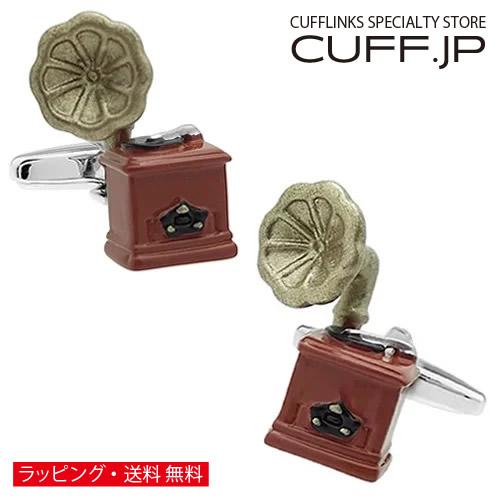 カフスボタン カフス レコードプレーヤー 蓄音器 カフリンクス メンズアクセサリー | 