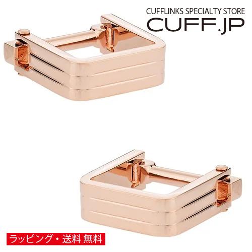 カフスボタン カフス ローズゴールド リブ スクエア ラップアラウンド カフリンクス メンズアクセサリー | 