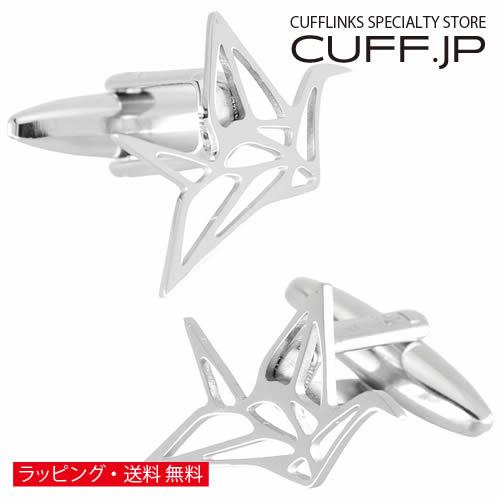 r*i様 翠カフス　シルバー r*i様 翠カフス シルバー r*i様 翠カフス シルバー カフスボタン（