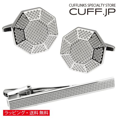 カフス ネクタイピン セット シルバー オクタゴン チェック カフスボタン カフリンクス タイクリップ タイピン | 