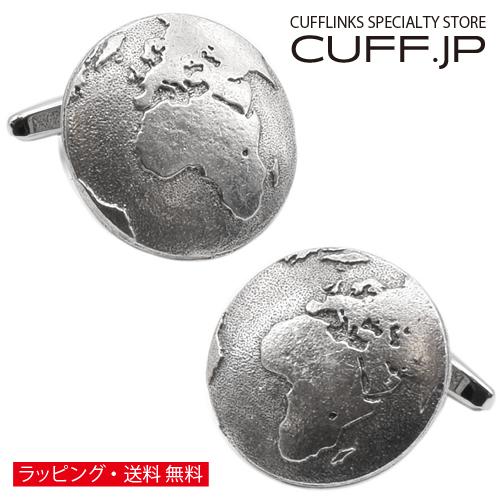 カフスボタン カフス シロメ製 プラネット アース 地球 カフリンクス メンズアクセサリー | 