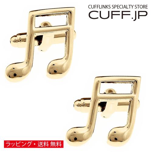 カフスボタン カフス ゴールド 音符 16分音符 カフリンクス メンズアクセサリー | 