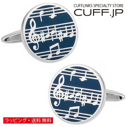 カフスボタン カフス ネイビー 音符 ト音記号 楽譜 カフリンクス メンズアクセサリー | 