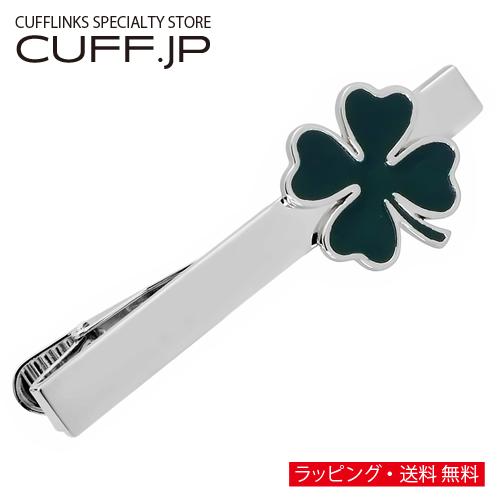 ネクタイピン シルバー グリーン クローバー 四つ葉のクローバー タイ