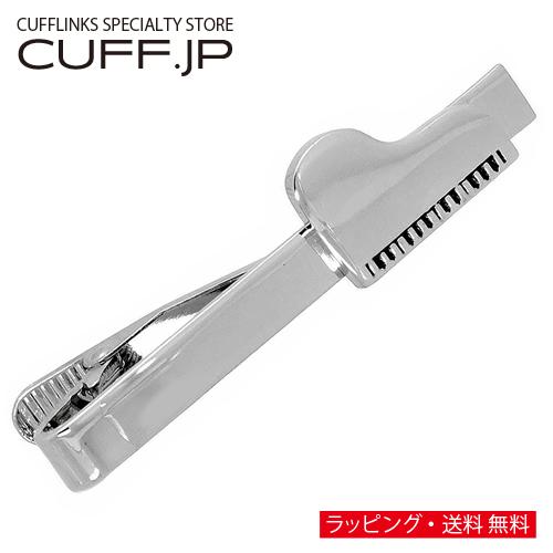 ネクタイピン シルバー シルバー ピアノ タイクリップ タイピン | 