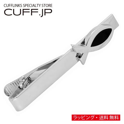 ネクタイピン シルバー ジーザス・フィッシュ イクトゥス タイクリップ