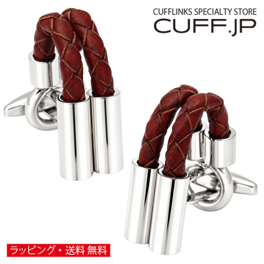 カフスボタン カフス バーガンディー レザー ラップアラウンド カフリンクス メンズアクセサリー | 