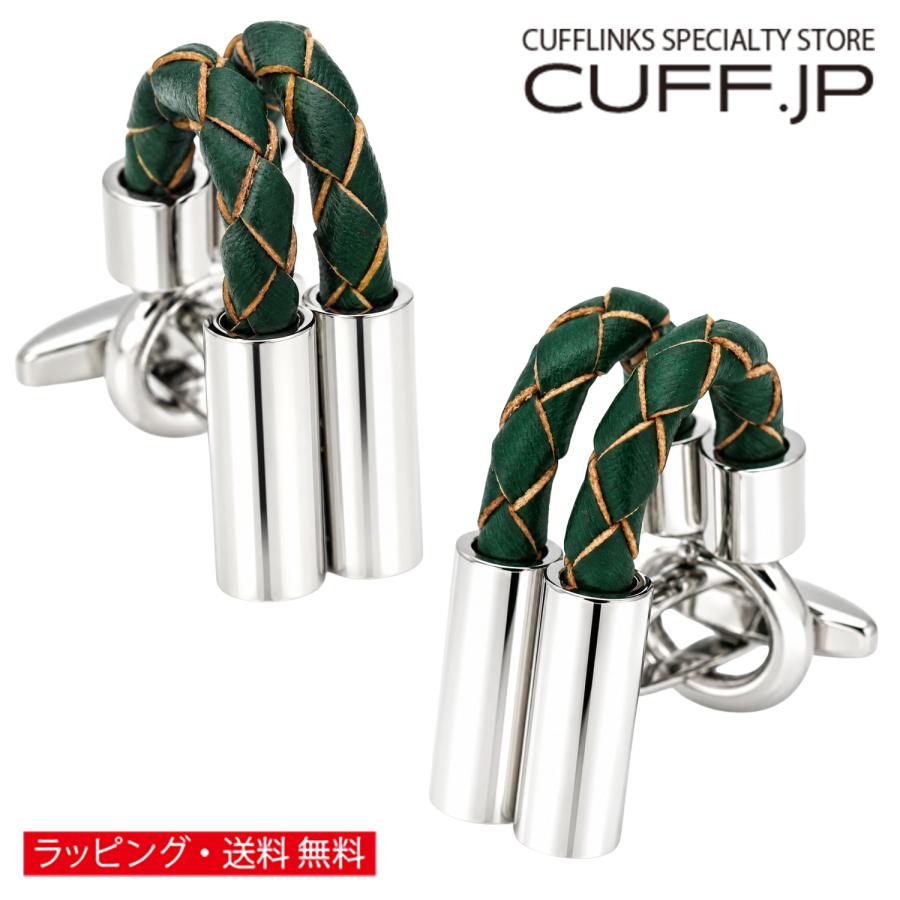 カフスボタン カフス グリーン レザー ラップアラウンド カフリンクス メンズアクセサリー | 