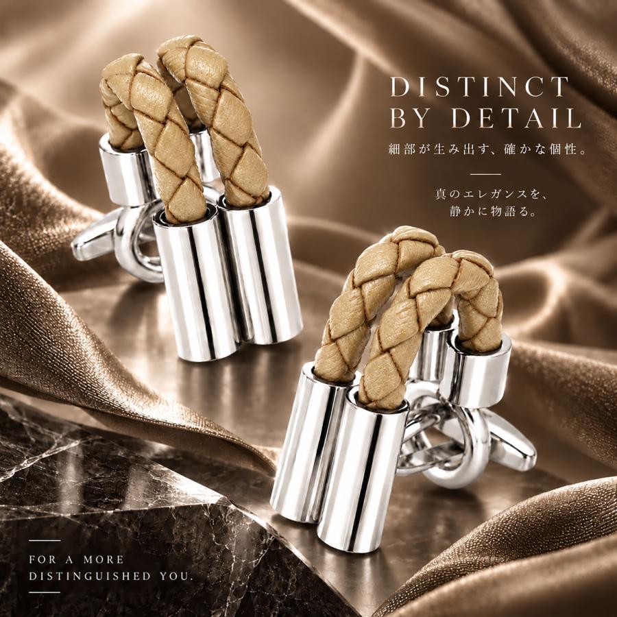 カフスボタン カフス ベージュ レザー ラップアラウンド カフリンクス メンズアクセサリー |  | 01