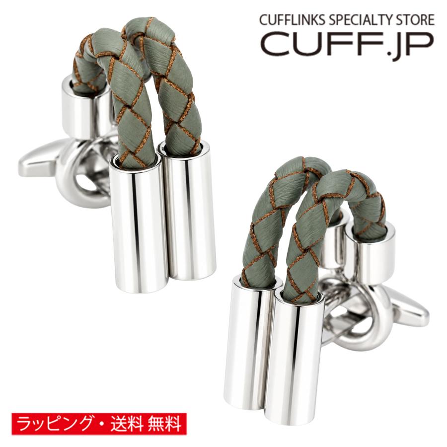 カフスボタン カフス グレー レザー ラップアラウンド カフリンクス メンズアクセサリー | 
