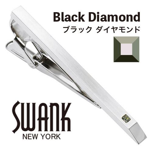 スワンク ネクタイピン カラー クリスタル SWANK タイクリップ タイピン |  | 03