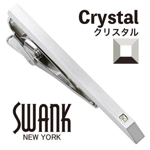 スワンク ネクタイピン カラー クリスタル SWANK タイクリップ タイピン |  | 04